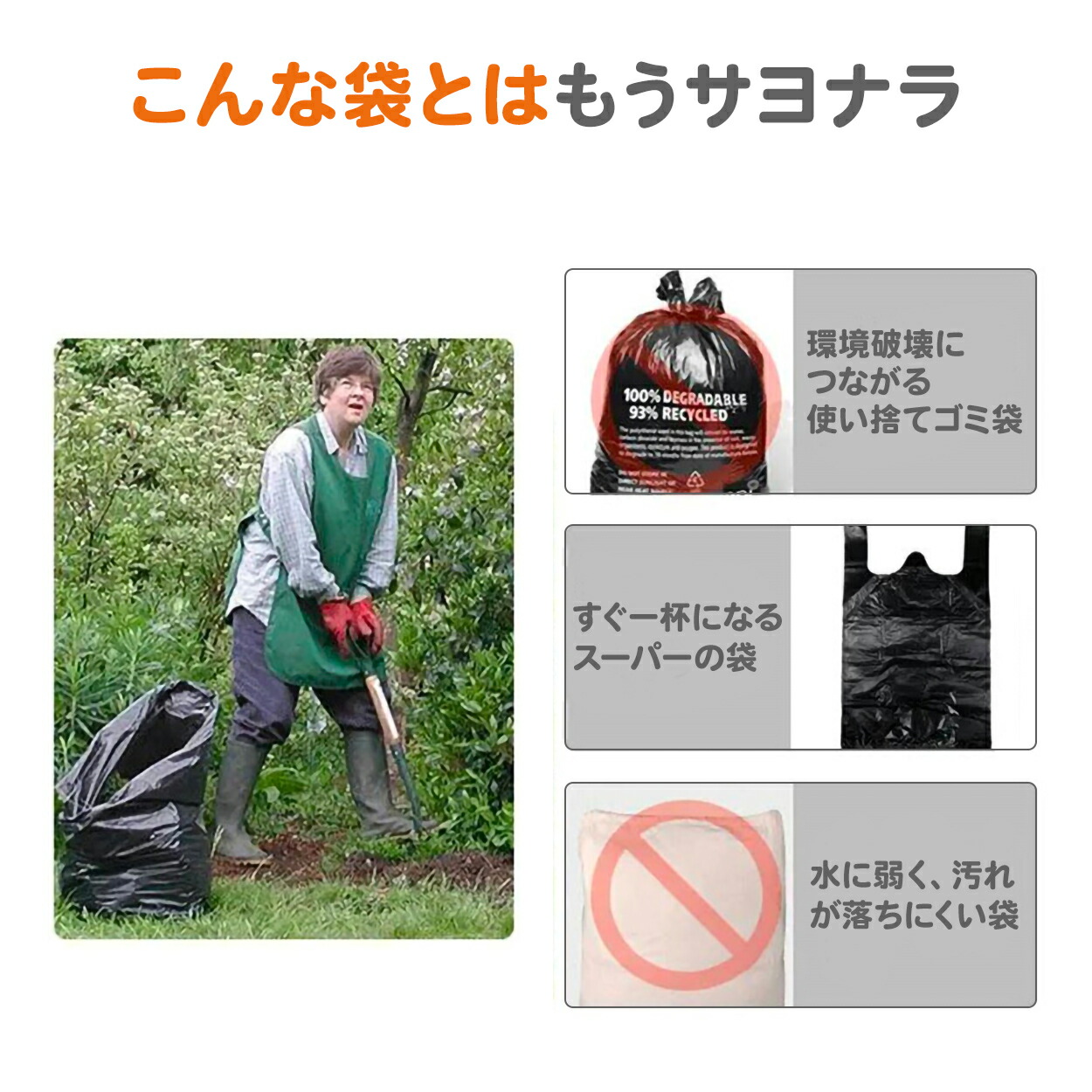 送料無料 土日発送可 特大 ガーデンバッグ蓋付 あす楽 自立 大容量 272l 集草 剪定 コンポスト 収納 かご おもちゃ 堆肥 腐葉土 ガーデンバケツ おもちゃ入れ コンポスター 生ごみ処理機 決算特価商品 折りたたみ