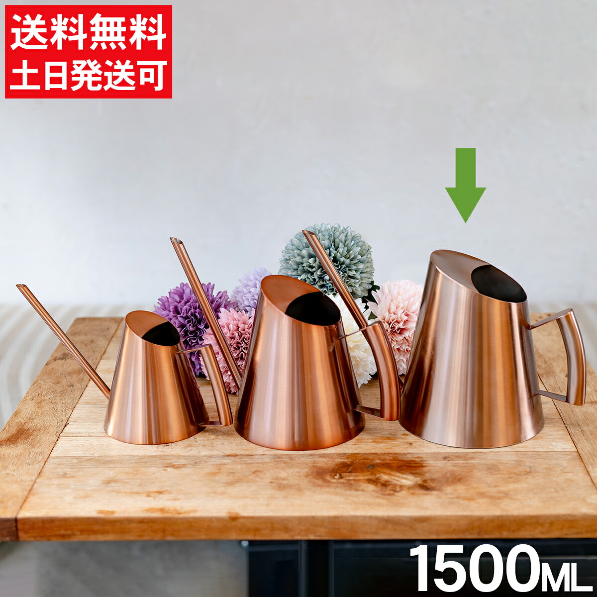 ステンレス製じょうろ 中型 41vqpxjJD-L.jpg_BO30,255,255,