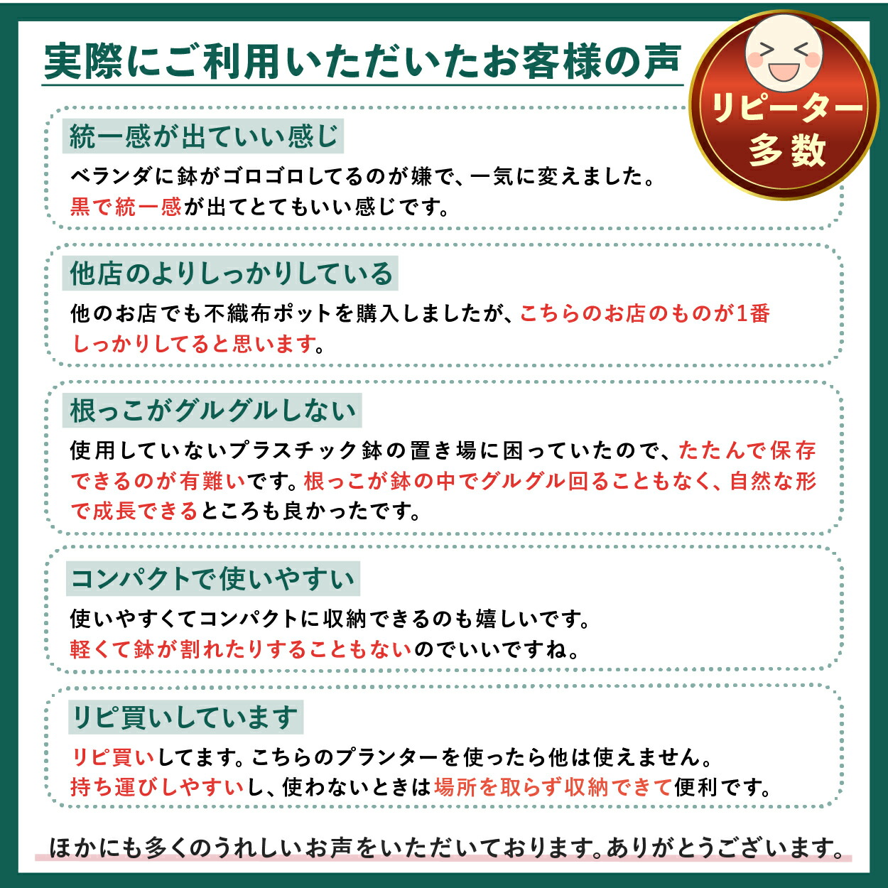 不織布ポット不織布プランター布鉢フェルトプランター植え袋グローバッグgrowbag家庭菜園プランター黒34ガロン
