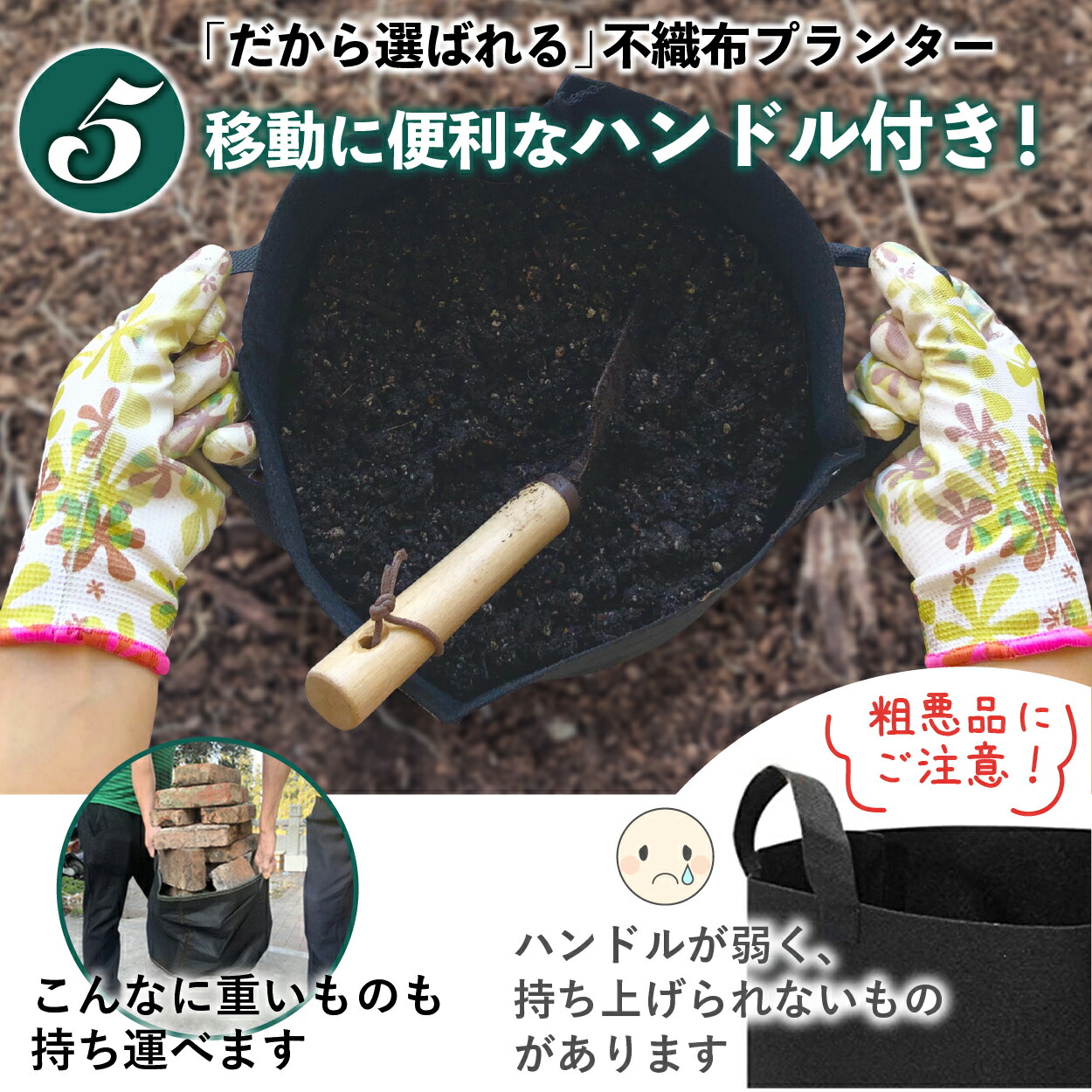不織布ポット不織布プランター布鉢フェルトプランター植え袋グローバッグgrowbag家庭菜園プランター黒34ガロン