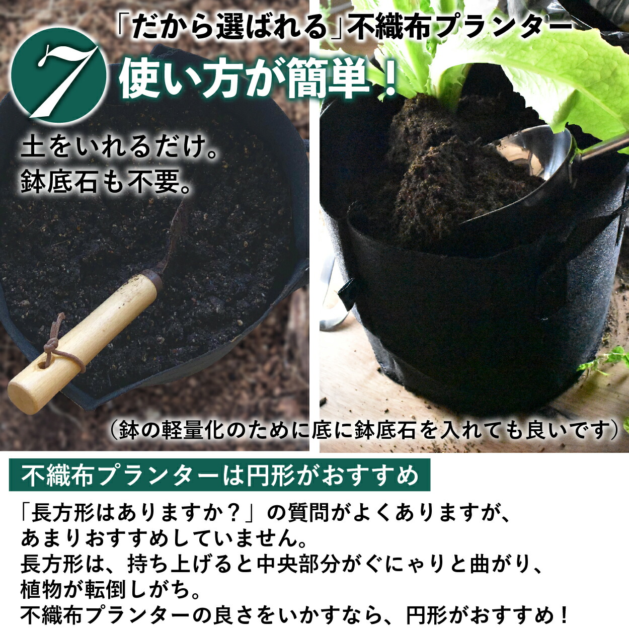 不織布ポット不織布プランター布鉢フェルトプランター植え袋グローバッグgrowbag家庭菜園プランター黒34ガロン