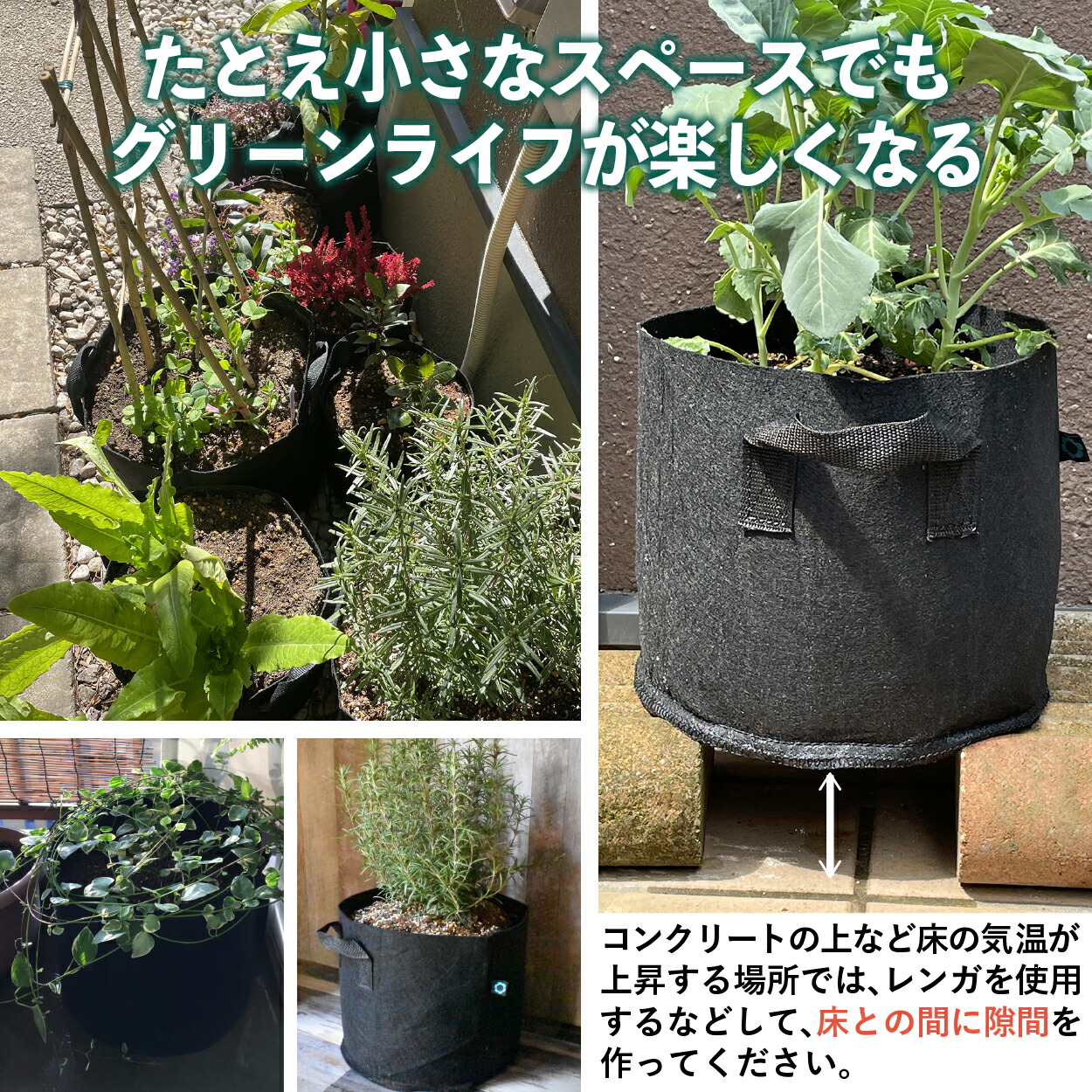 不織布ポット不織布プランター布鉢フェルトプランター植え袋グローバッグgrowbag家庭菜園プランター黒34ガロン