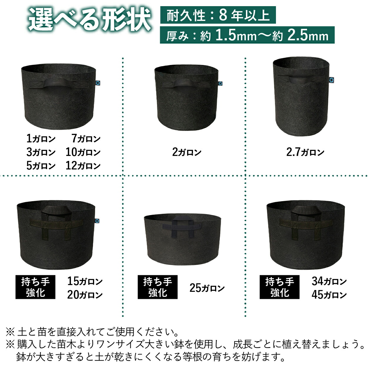 不織布ポット不織布プランター布鉢フェルトプランター植え袋グローバッグgrowbag家庭菜園プランター黒大型45ガロン