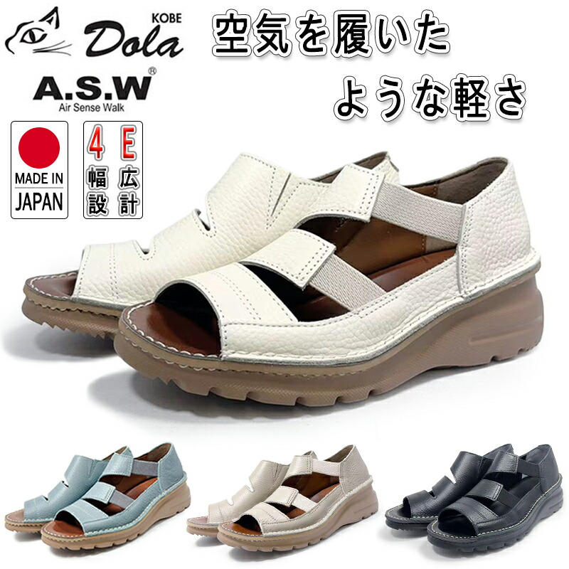 【継続期間押さえる4月23日?】お買い出しマラソン勇気付ける！売り尽くし大売り出し執り行なう中！