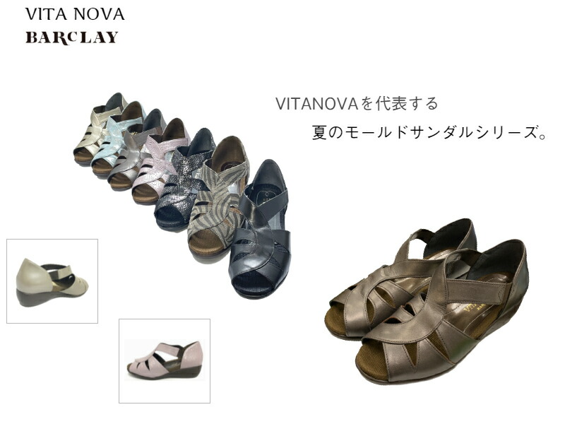【継続期間押さえる4月23日?】お買い出しマラソン勇気付ける！売り尽くし大売り出し執り行なう中！