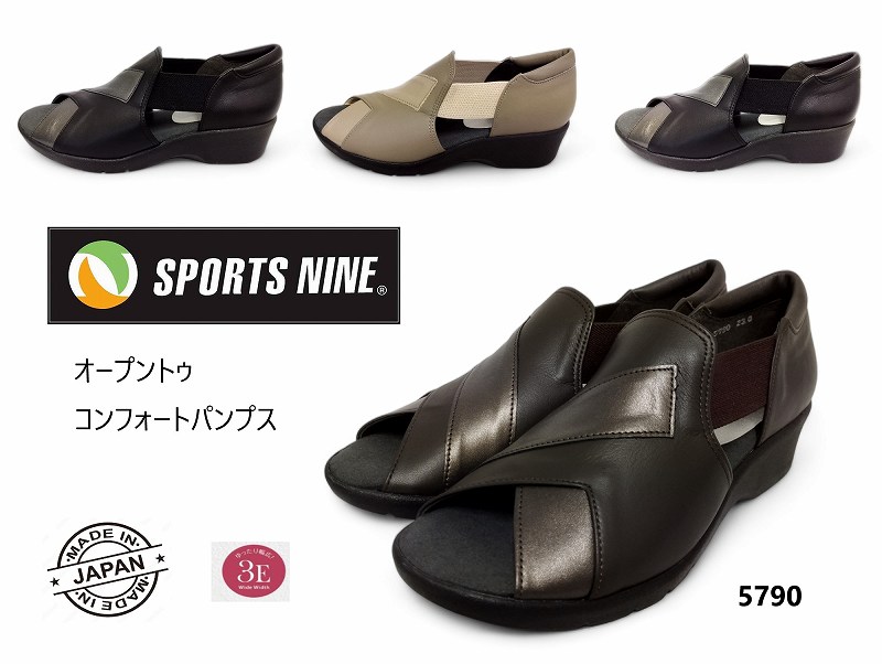 【継続期間制限事項4月23日?】お買い出しマラソン助けること！売り尽くし大売り出し執り行なう中！