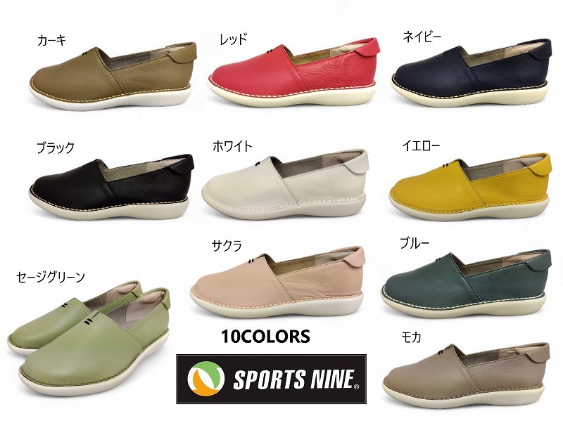 【継続期間押さえる4月23日?】お買い出しマラソン勇気付ける！売り尽くし大売り出し執り行なう中！