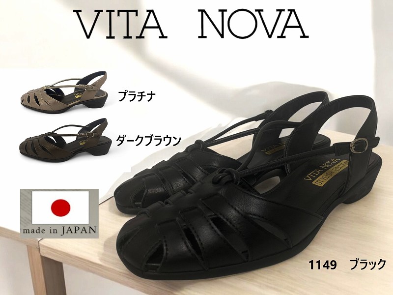 【継続期間押さえる4月23日?】お買い出しマラソン勇気付ける！売り尽くし大売り出し執り行なう中！