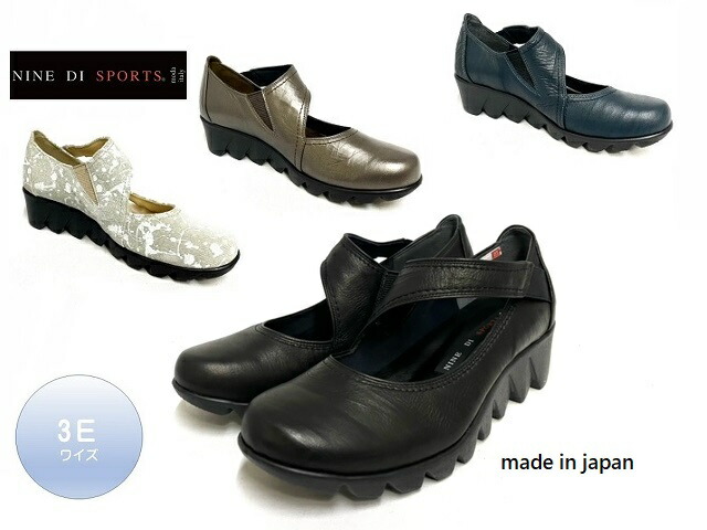 NINE DI SPORTS 87 コンフォートカジュアル ななめストラップ 日本製 madeinjapan 天然皮革 3E 冠婚葬祭 ビジネス　フォーマル 軽量 パイロン シャネスト ｓｈａｎｅｓｔ 疲れにくい 誕生日 蒸れにくい 衣替え　人気　数量限定　再入荷　黒　シンプル