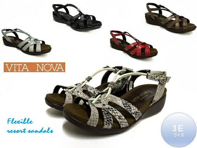 超特価 Vita Novaのリゾートサンダル リラックス効果バツグンの底材は柔軟かつ耐久性があり疲れが軽減される効果大 それでいてこのブランドならではの上品なイメージも与えてくれる一足です Vitanova ヴィタノーヴァ 8016 レディース リゾートサンダル フレキシブルソール 超特価 Vita Novaのリゾートサンダル リラックス効果バツグンの底材は柔軟かつ耐久性があり疲れが軽減される効果大 それでいてこのブランドならではの上品なイメージも与えてくれる一足です Vitanova ヴィタノーヴァ 8016 レディース リゾートサンダル フレキシブルソール