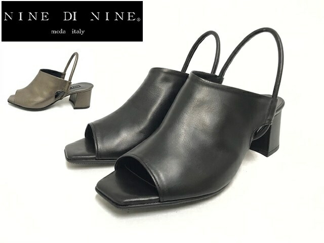 人気特価 Ninedinine スポーツナイン 3406 キラキラ ウエッジソール ステンドグラス調 エレガンス レディースサンダル 大人コーデ 上品 コーデ 美脚効果 Fucoa Cl