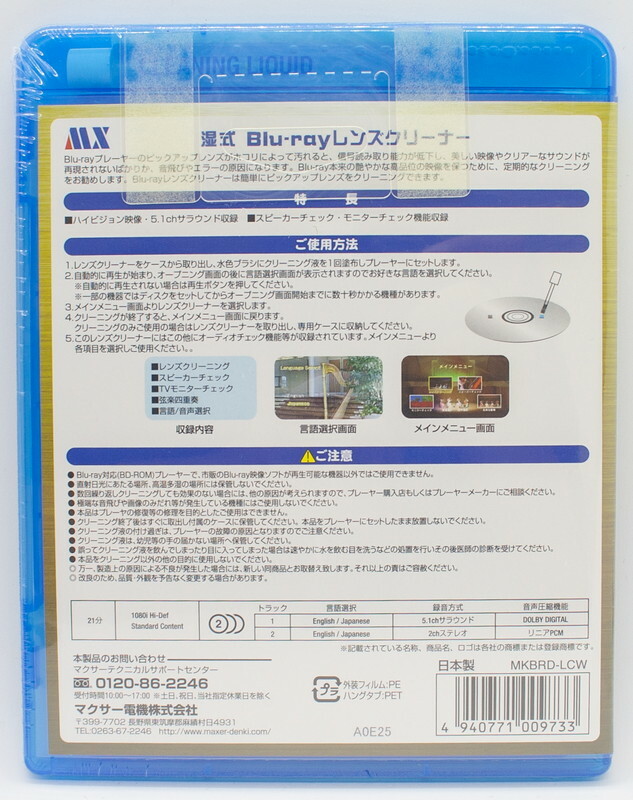 一番の DXアンテナ UHF混合器 箱入 UU0001C fucoa.cl