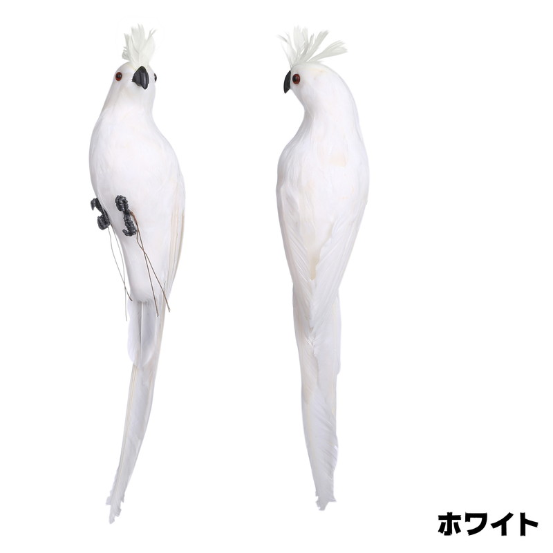 楽天市場 Budgie Blue セキセイインコ ブルー Puebco Artificial Birdsプエブコ アーティフィシャルバード あす楽対応 東海 Interiorzakka ｚｅｎ ｙｏｕ