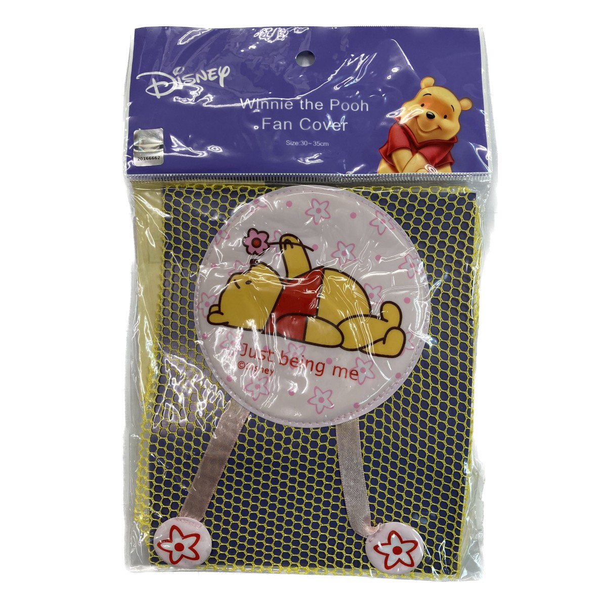 プーさん 扇風機カバー ピンク 対応扇風機 直径30~35cm Winnie the Pooh Fan Cover MPO-PK画像