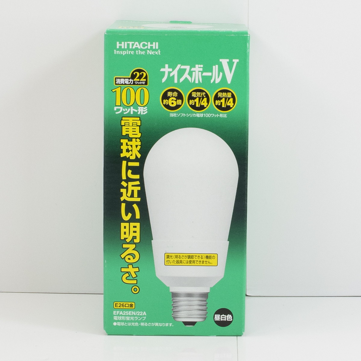 HITACHI ナイスボールV 60W E26 9個セット昼光色 Amazon | HITACHI