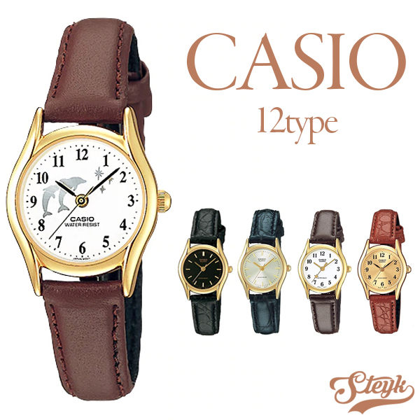 カシオ CASIO 腕時計　4点 楽天市場】【BOXなし】CASIO カシオ 腕時計 海外モデル DW-291H