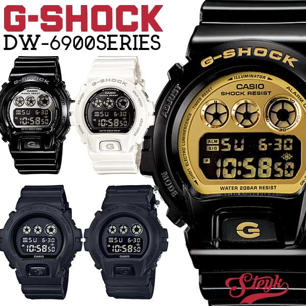 誕生日プレゼント Casio カシオ G Shock Gショック Dw 6900 メンズ 腕時計 防水 黒 白 海外モデル Steyk 国内外の人気が集結 Www Purpleforparents Us
