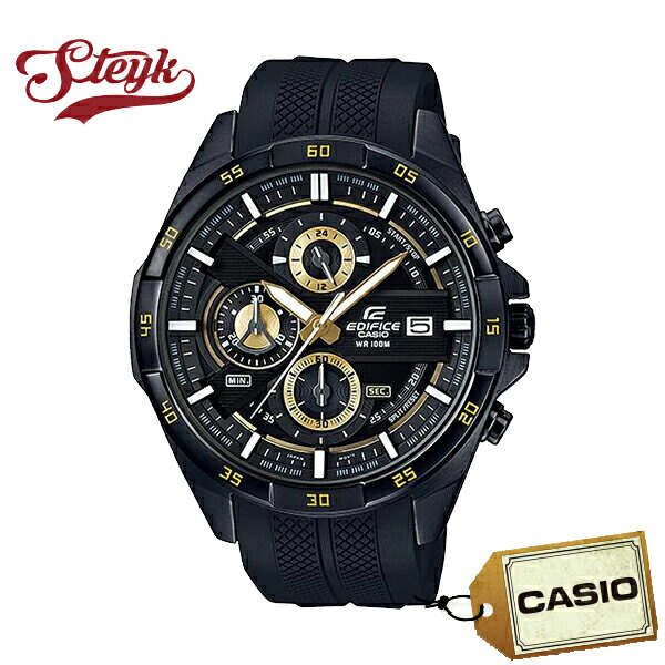 casio efr 556pb