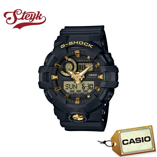 g shock ga 710b 1a9