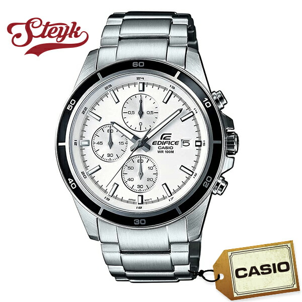 CASIO EFR-526D-7A カシオ ウオッチ アナログ EDIFICE エディフィス メンズ 白いこと しろがね色 心地好い