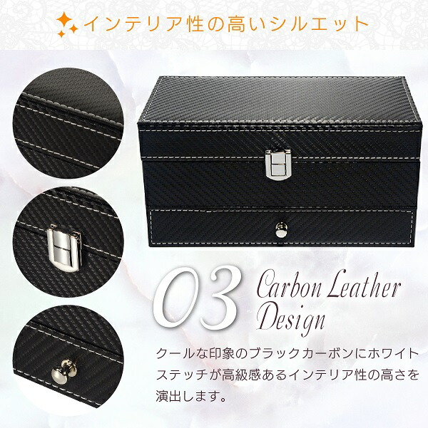 アクセサリー 収納 ボックス付き 時計ケース レディース おしゃれ ジュエリーボックス アクセサリーケース アンティーク 可愛い ネックレス 指輪 ピアス イヤリング 選べる 収納ケース|STEYK