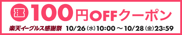 楽天市場】水琴鈴 1個 オルゴール鈴 癒しの音色穴の開いていない鈴 10カラー 新色（ブラック）3/18日入荷 : ストラップファクトリー