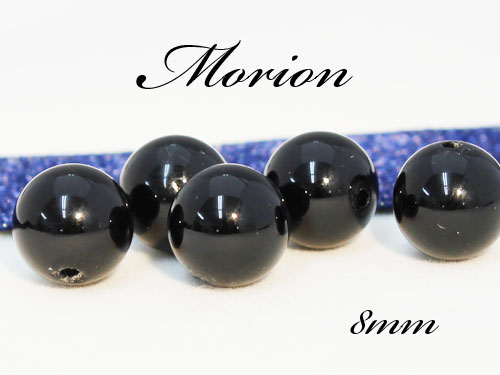 楽天市場】モリオン(黒水晶) 丸玉 台座付き 直径 約30mm〜34mm : SP