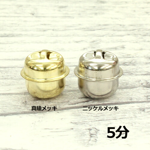 楽天市場】ピン付き7分鈴 30入サイズ：直径約2.1cm 紐5cm素材