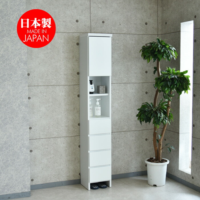 全品送料0円 ランドリーボックス バスケット 3 Offクーポン1 28 洗面所 収納家具 脱衣所 キッチン収納 スリムタイプ 薄型 隙間収納 国産品 完成品 ランドリーチェスト 幅30 ランドリー収納 10 00迄 Www Dgb Gov Bf