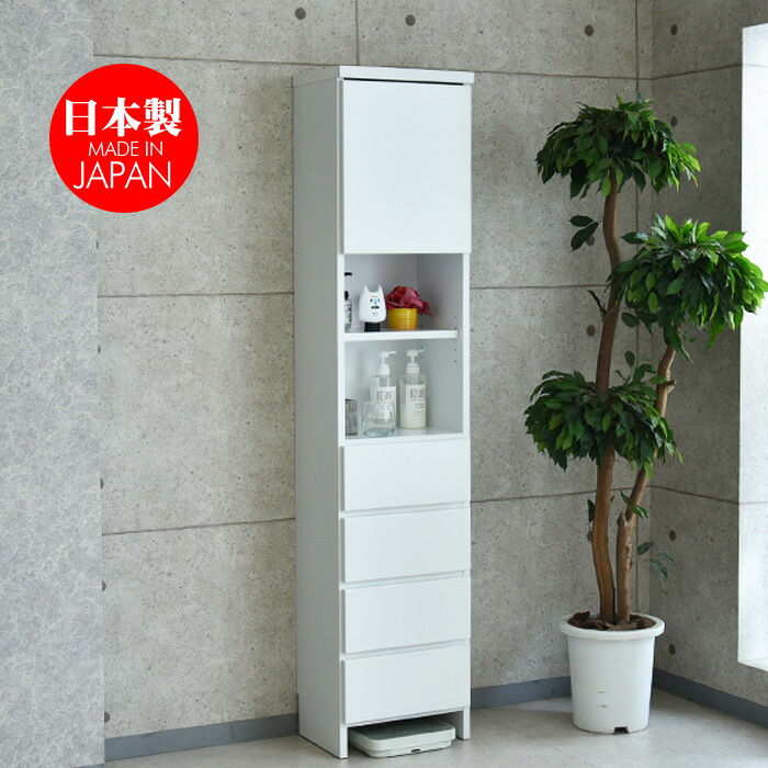 ランドリー収納 幅35 ランドリーチェスト 完成品 国産品 隙間収納 薄型 スリムタイプ キッチン収納 脱衣所 収納家具 洗面所｜STファニチャー