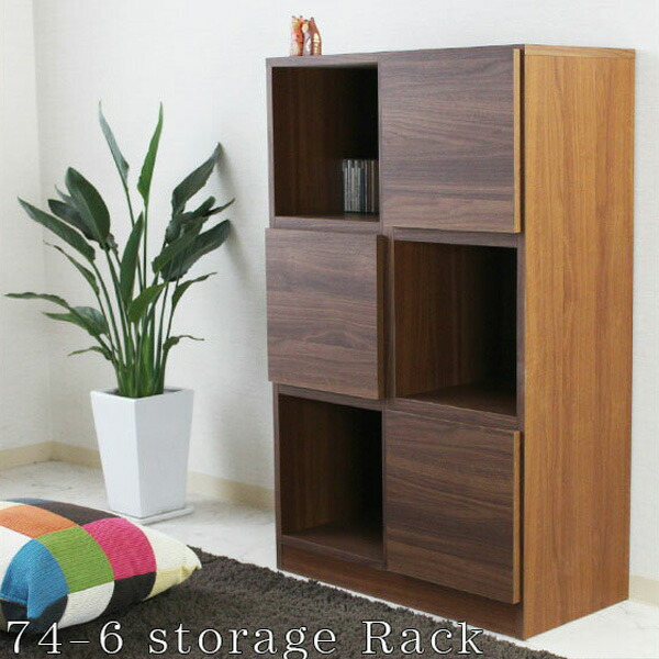 楽天市場】ラック 木製 シェルフ 北欧 ウ—ルナット シート 間仕切り