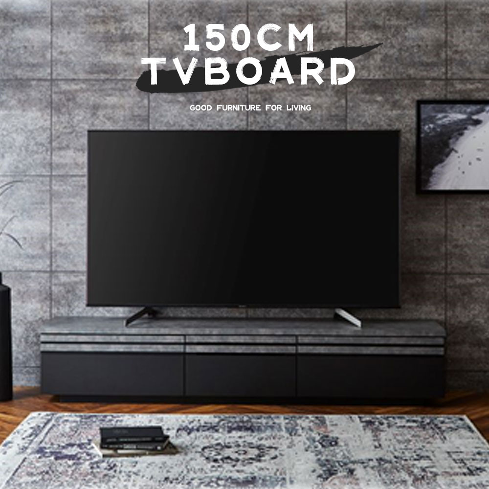 テレビボード ローボード テレビ台 おしゃれ テレビ台 収納 150cm シンプル モダン おしゃれ 突板 ブラウン ナチュラル リモコン 背面オープン リビング 大人 シンプルモダン 一人暮らし 新生活 北欧｜STファニチャー