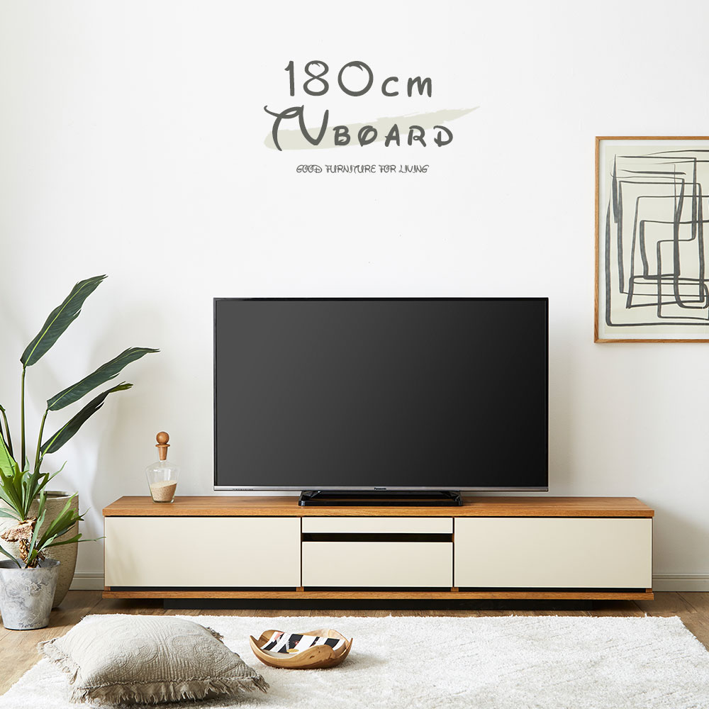 テレビ受像機ゲーム盤 置き目ゲーム盤 テレビ受像機台 今めかしい テレビ受像機台 納める 180糎 分かりやすい 今めかしい 今めかしい 突板 赤銅色 自然的  遠隔操作 吊りひも リビング 成年者 シンプルモダン 一人暮らし 新生きて行く 北欧