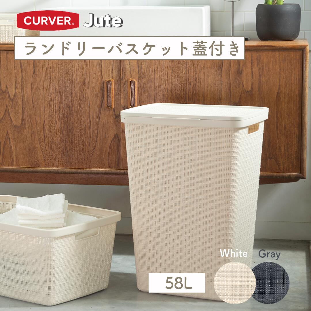 バスケット ゴミ箱 13976-gy-13698.jpg?fitin=720:720
