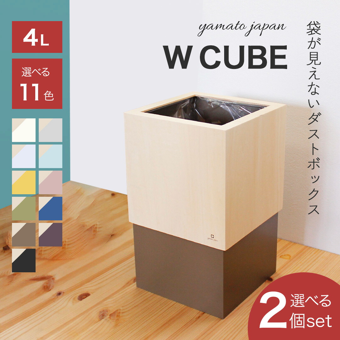 【物量制限事項】最大限度52％オフ！お得がいっぱいの百貨店大売り出し客体商いもの