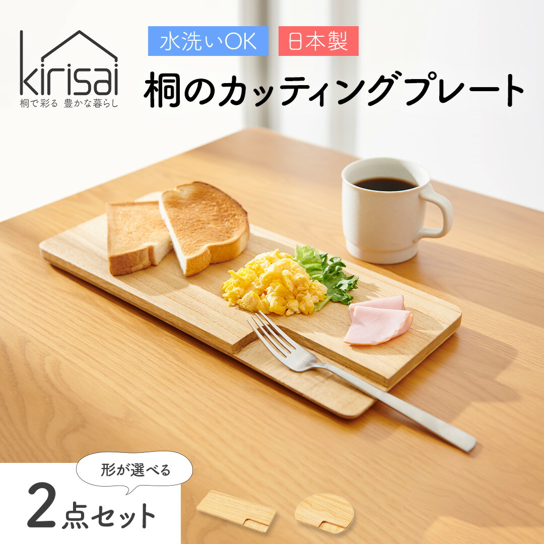 【物量制限事項】最大限度52％オフ！お得がいっぱいの百貨店大売り出し客体商いもの