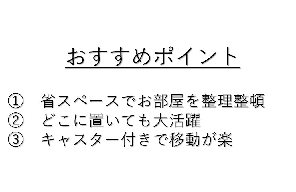 キッチン ワゴン 3段 収納 ワゴン キャスター付き 一人暮らし 収納 新生活 小物入れ 玩具 おもちゃ 収納 台所 収納 移動 キッチン収納 すき間 収納 Deerfieldtwpportage Com