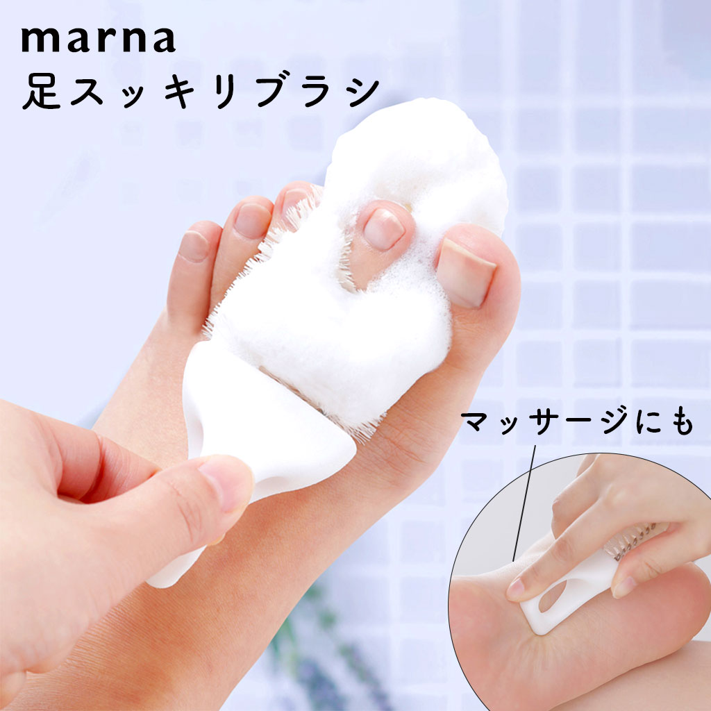 フットケア nanashi マルチケアインソール01（レディース） - 山忠日和