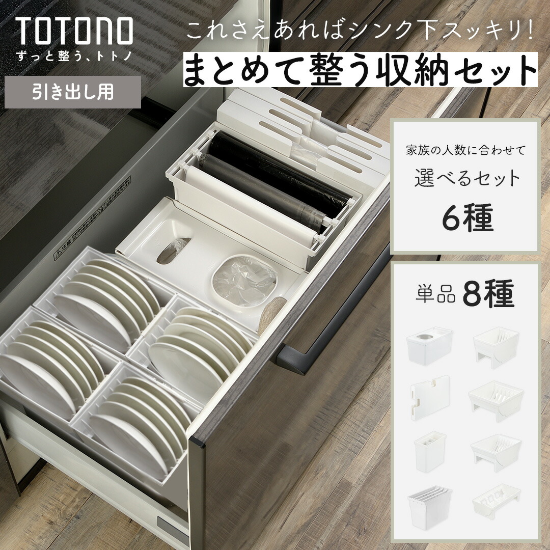 【分量制限事項】最大限度52％オフ！お得がいっぱいの百貨店大売り出し客体商いもの