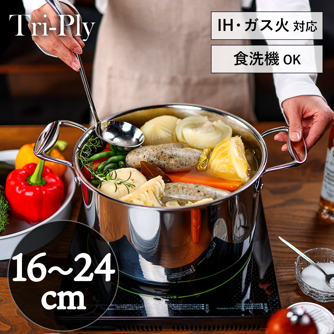 楽天市場】【売り切れサイズ・GW入荷予定!】〈 2点セット 〉Tri 楽天市場】【売り切れサイズ・GW入荷予定!】〈 2点セット 〉Tri