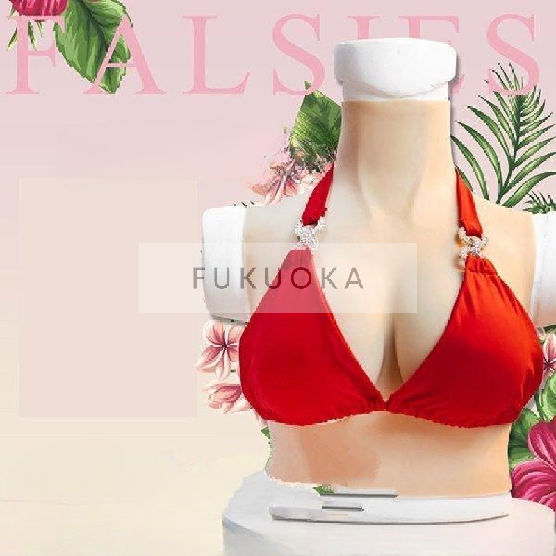 【レビュー特典 10％OFF】シリコンバスト 女装サロン 偽乳 着用便利 男の娘 超リアル ５サイズ 3色 綿 セクシー コスプレ 人工乳房 充填物