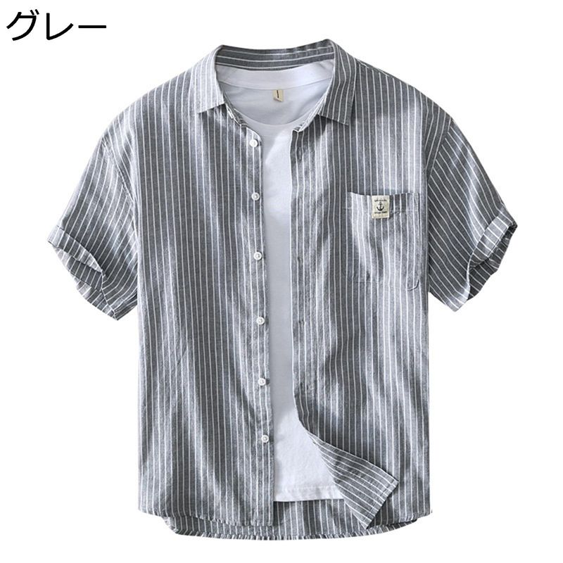 メンズ 綿麻シャツ ストライプ 前開き カジュアルシャツ 夏 半袖 シンプル 折り襟 上着 お肌に優しい 通気速乾 リネンシャツ 薄手 涼しい おしゃれ プレゼント 通勤 オフィス ストリート