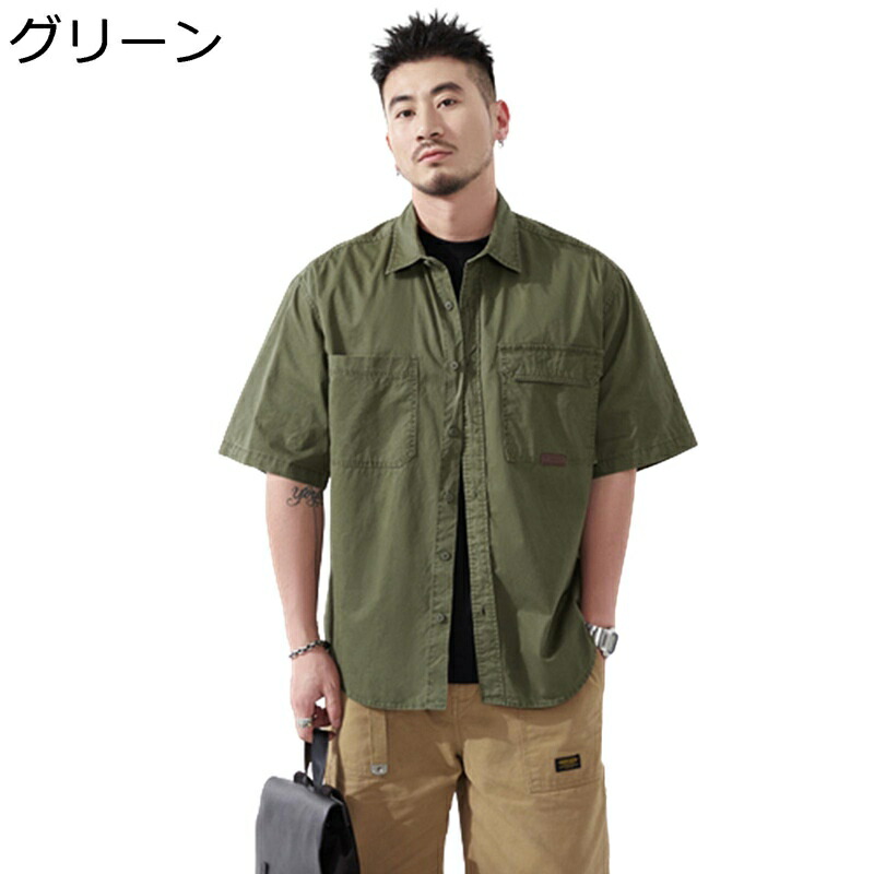 半袖シャツ メンズ 夏 ワークシャツ 開衿 綿 カジュアルシャツ 通気性 耐磨耗 ポケット付き 作業着 ライトアウター 上着 ゆったり おおきいサイズ オシャレ お兄系 ストリート 男性用 普段着
