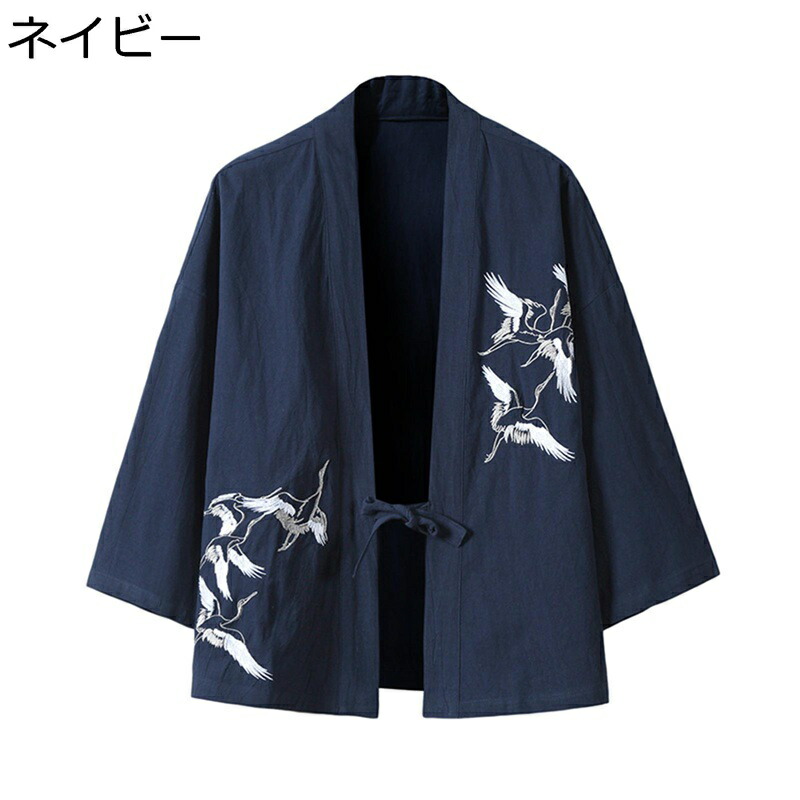 シャツ メンズ 鶴柄シャツ 七分袖 羽織 日焼け止め服 カーディガン 薄手 通気 速乾 和風シャツ おしゃれ 鶴柄刺繍 甚平 ゆったり カジュアルシャツ ストリート 花火大会 お祭り ビーチ 大きいサイズ
