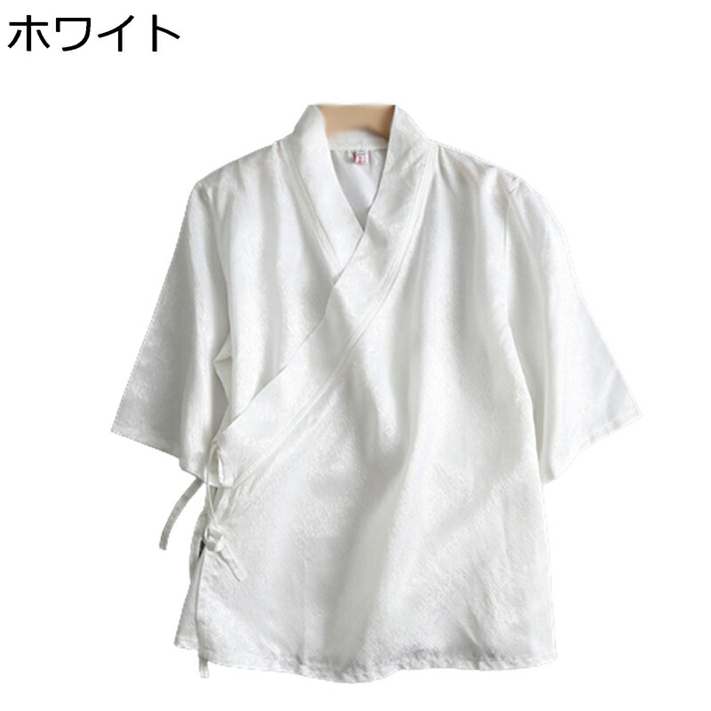 唐装 メンズ 漢服 夏服 チャイナ風 7分袖 半袖 薄手 通気性 絞り染め 棉麻 吸汗速乾 大きいサイズ 立ち襟 カジュアル ゆったり おしゃれ 軽量 夏 お出掛け 功夫服 練習用 青年 無地