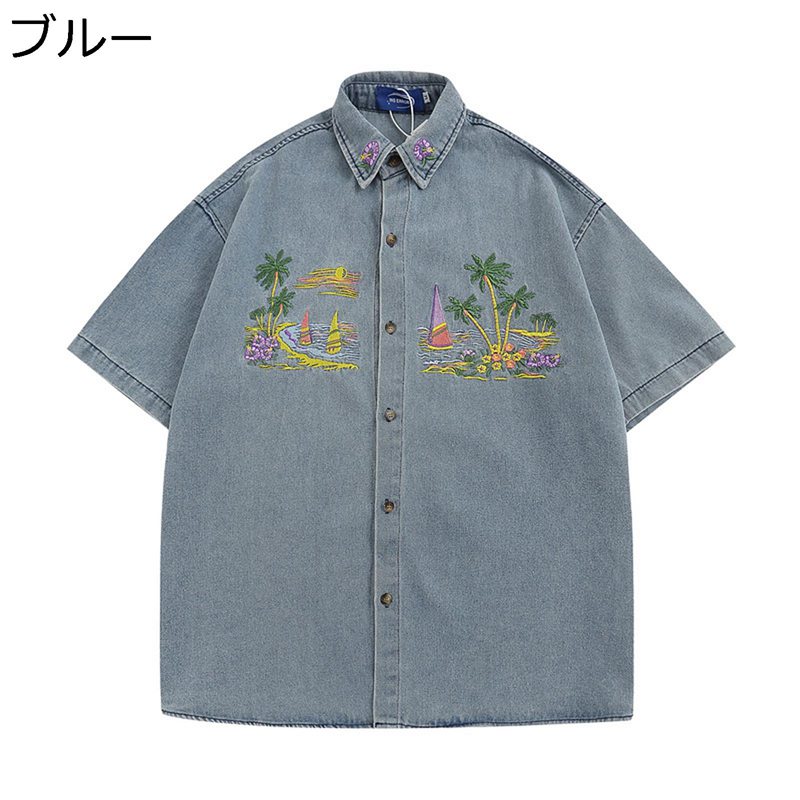開襟シャツ アロハシャツ メンズ 刺繍 五分袖 半袖 通気性 男女兼用 カップル ハワイ風 ゆったり 吸汗速乾 カジュアル おしゃれ 軽量 夏 普段着 お出掛け ビーチ 通学 青年 通勤