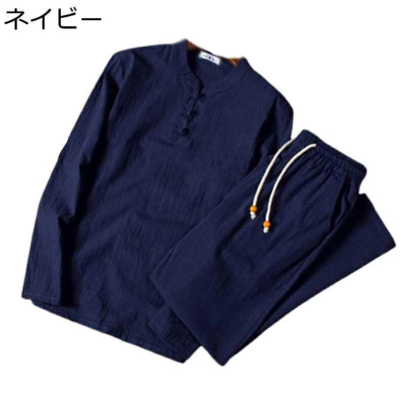 メンズ 唐装 漢服 薄手 通気性 シャツ チャイナ風 上下セット tシャツ プリント ロングスリーブ コート 吸汗速乾 大きいサイズ ゆったり 上着 スポーツ おしゃれ カジュアル 軽量 お出掛け 夏 青年
