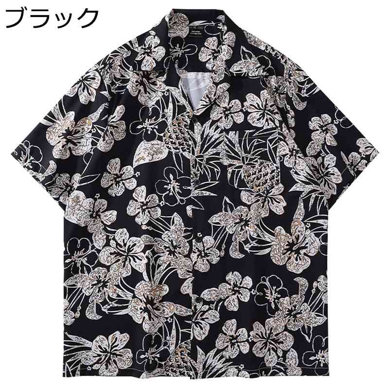 半袖シャツ メンズ 花柄シャツ アロハシャツ カジュアルシャツ カップル ゆったり 原宿風 おしゃれ 総柄 薄手 速乾 汗染み防止 通気性 日焼け止め 夏服 ストリート リゾート 花火大会 お祭り ビーチ