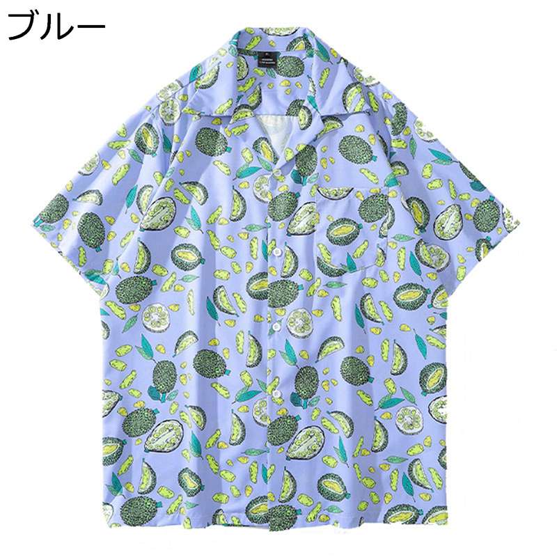 ビーチシャツ 半袖シャツ メンズ ハワイアンシャツ カップル 夏服 カジュアル おしゃれ 総柄 ドリアン柄 薄手 日焼け止め 開襟 ゆったり 通気性 速乾 汗染み防止 ストリート リゾート 花火大会 お祭り