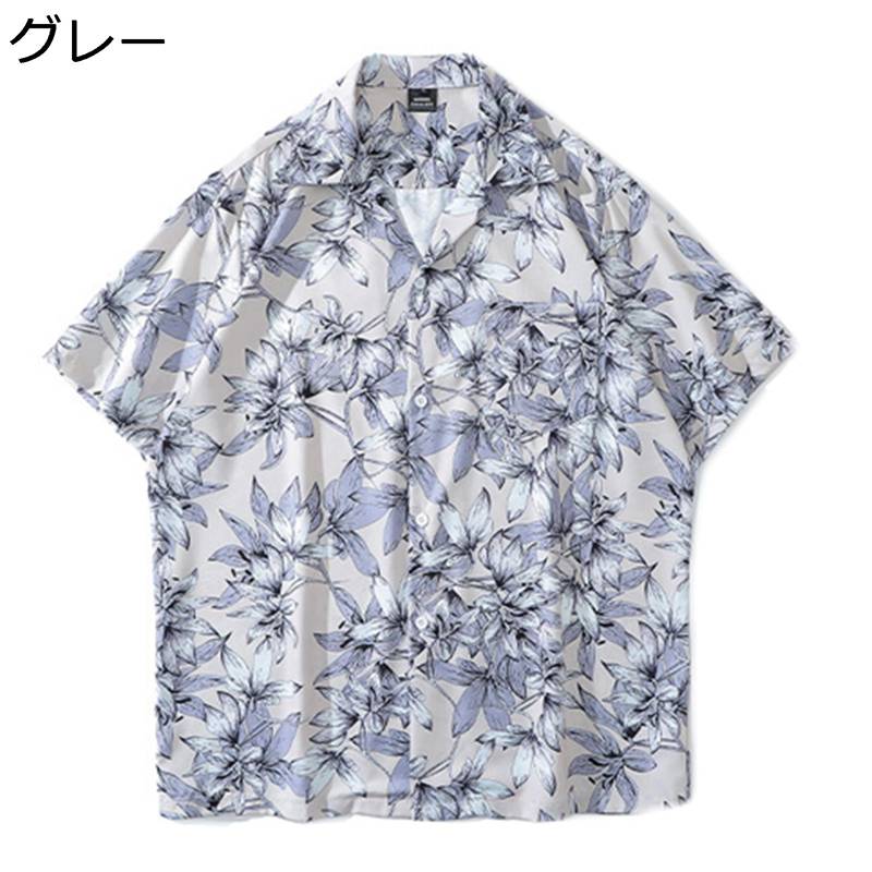 半袖シャツ メンズ アロハシャツ ビーチシャツ 夏服 日焼け止め ハワイアン 花柄 総柄 カップル おしゃれ ゆったり 開襟 薄手 柔らかい 通気性 速乾 汗染み防止 ストリート リゾート 花火大会 お祭り